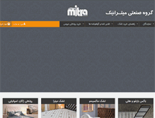 Tablet Screenshot of mitranik.com